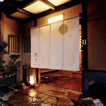 Mitsuki Kyoto Hotel Buitenkant foto