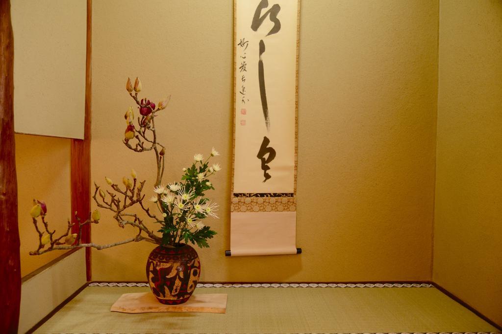 Mitsuki Kyoto Hotel Buitenkant foto
