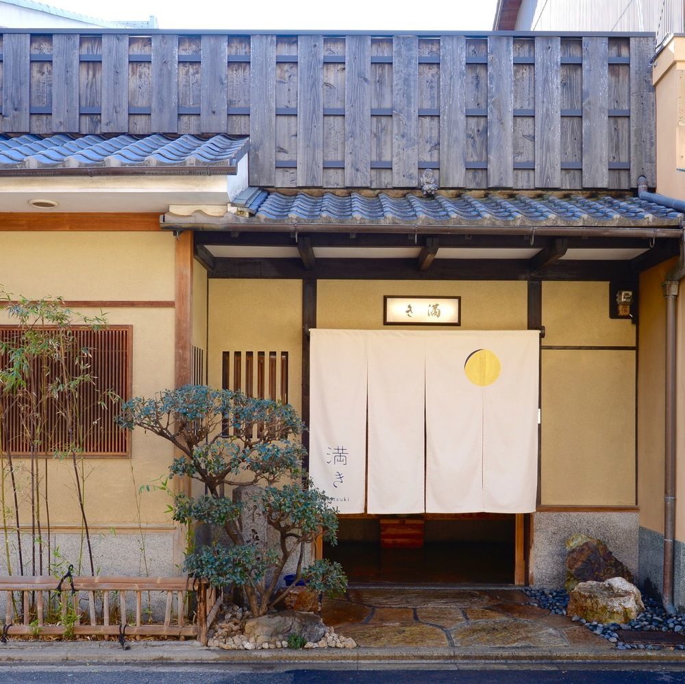 Mitsuki Kyoto Hotel Buitenkant foto