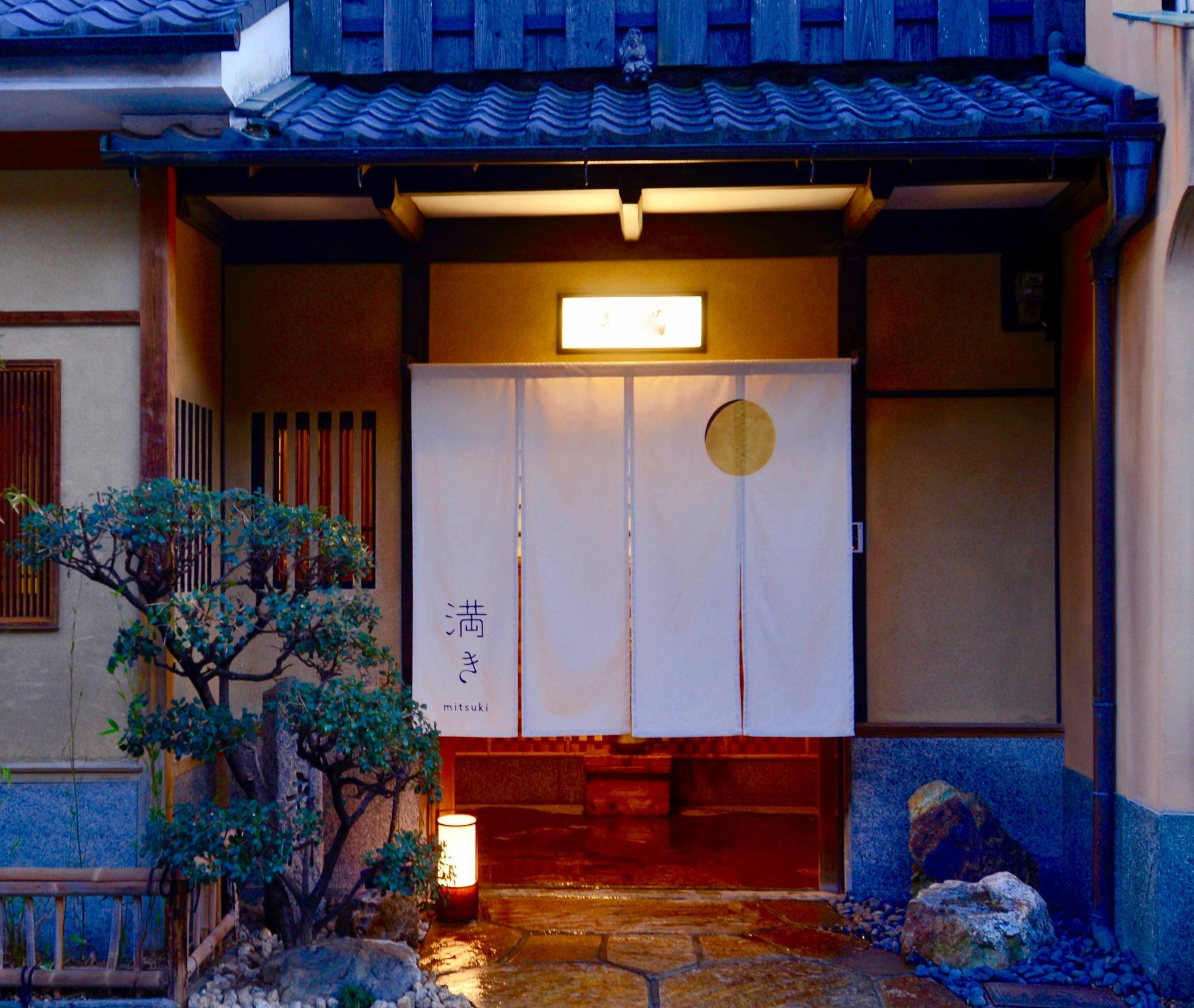 Mitsuki Kyoto Hotel Buitenkant foto